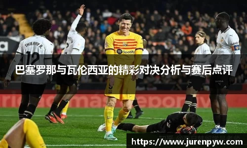 bellbet贝博体育