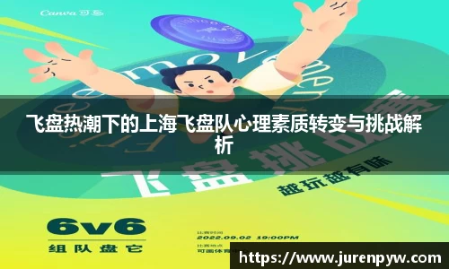bellbet贝博平台