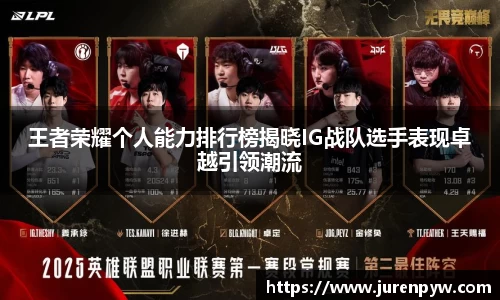 bellbet贝博艾佛森